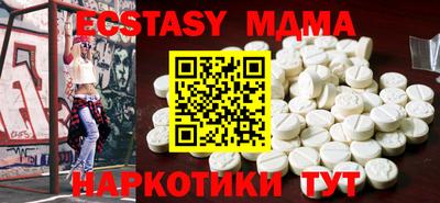 альфа пвп VHQ Балашиха