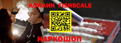 альфа пвп VHQ Балашиха