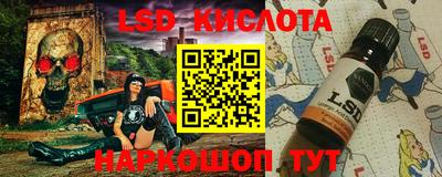 альфа пвп VHQ Балашиха