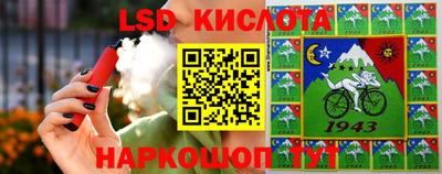 альфа пвп VHQ Балашиха