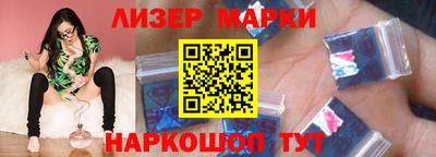 альфа пвп VHQ Балашиха