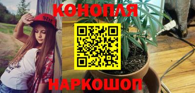 альфа пвп VHQ Балашиха
