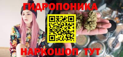 альфа пвп VHQ Балашиха