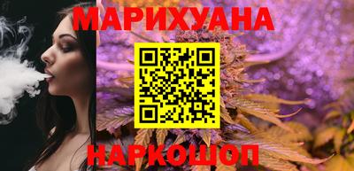 альфа пвп VHQ Балашиха