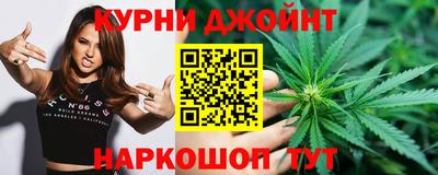 бутират Балаково