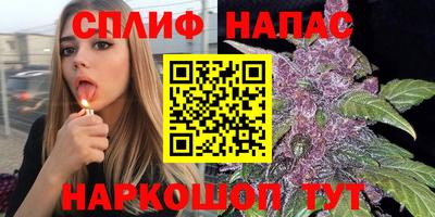 альфа пвп VHQ Балашиха
