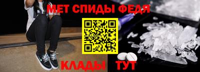 альфа пвп VHQ Балашиха