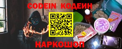 альфа пвп VHQ Балашиха