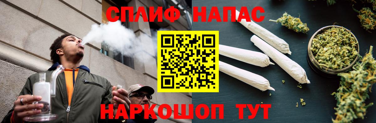 Каннабис ГИДРОПОН Губаха